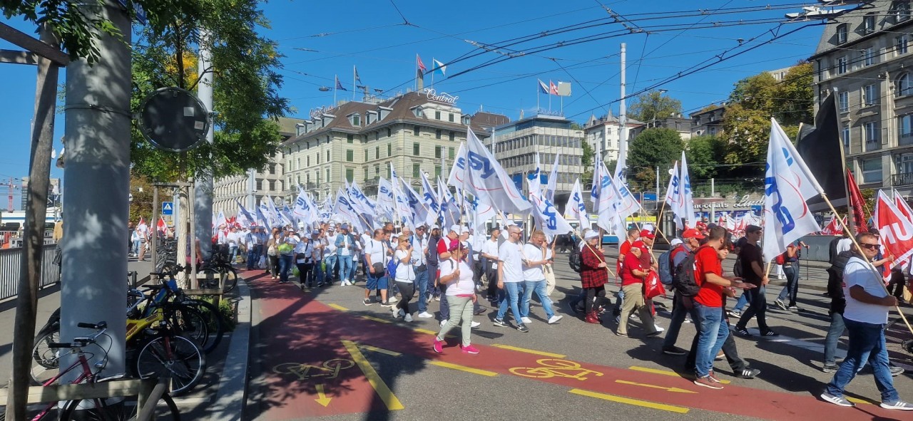 demo
