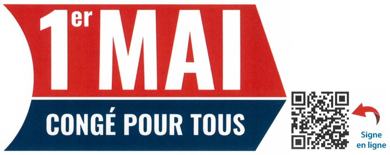 Logo-campagneQR-incorpore
